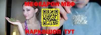 гашиш Лесосибирск