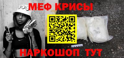 герыч Ливны