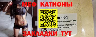 гашиш Лесосибирск