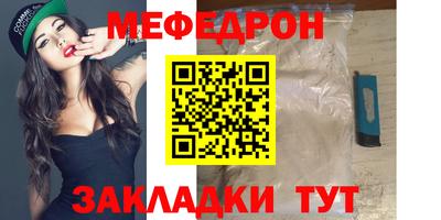 хмурый Ликино-Дулёво