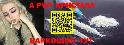гашиш Лесосибирск