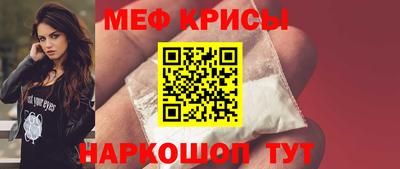 герыч Ливны