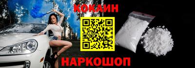 хмурый Ликино-Дулёво