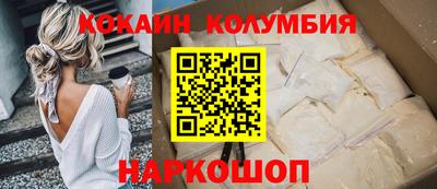 хмурый Ликино-Дулёво