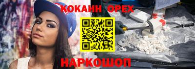 хмурый Ликино-Дулёво