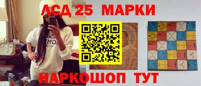 хмурый Ликино-Дулёво