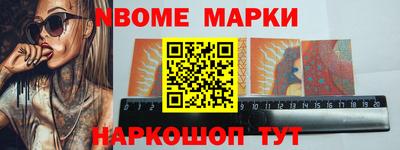 гашиш Лесосибирск