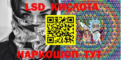 хмурый Ликино-Дулёво