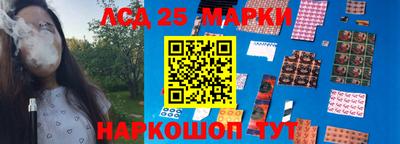 гашиш Лесосибирск