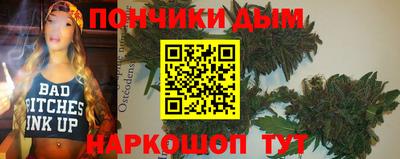 хмурый Ликино-Дулёво