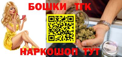 хмурый Ликино-Дулёво