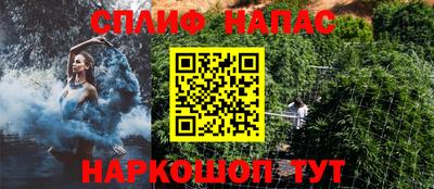 герыч Ливны