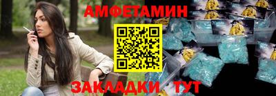 гашиш Лесосибирск