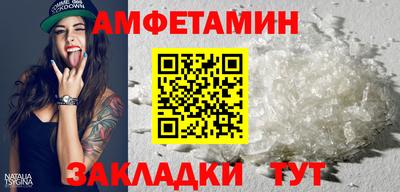 хмурый Ликино-Дулёво