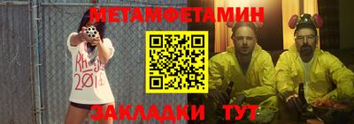 гашиш Лесосибирск