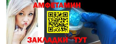 герыч Ливны