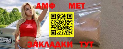 хмурый Ликино-Дулёво