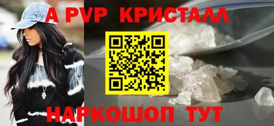гашиш Лесосибирск