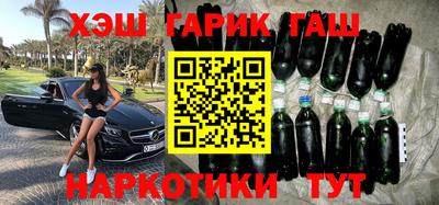 хмурый Ликино-Дулёво