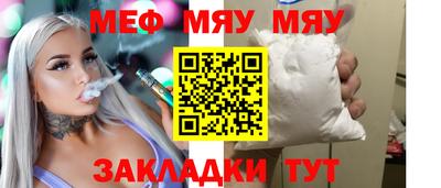 герыч Ливны