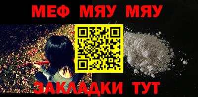 хмурый Ликино-Дулёво