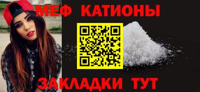 хмурый Ликино-Дулёво